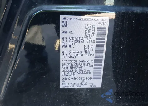 2017 Nissan Pathfinder Sv из США, поврежденный, VIN 5N1DR2MM2HC681509